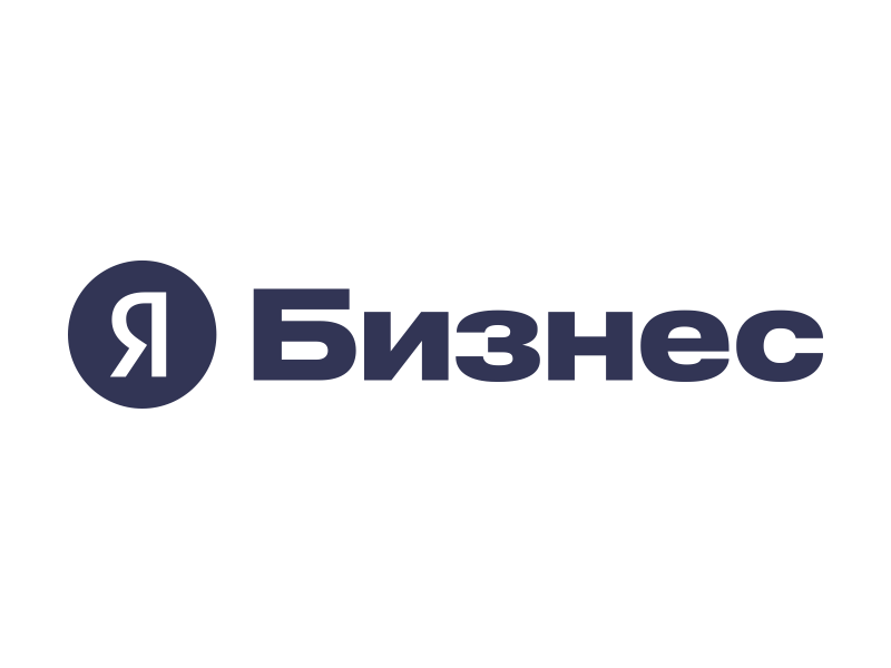 Промокод Яндекс Бизнес